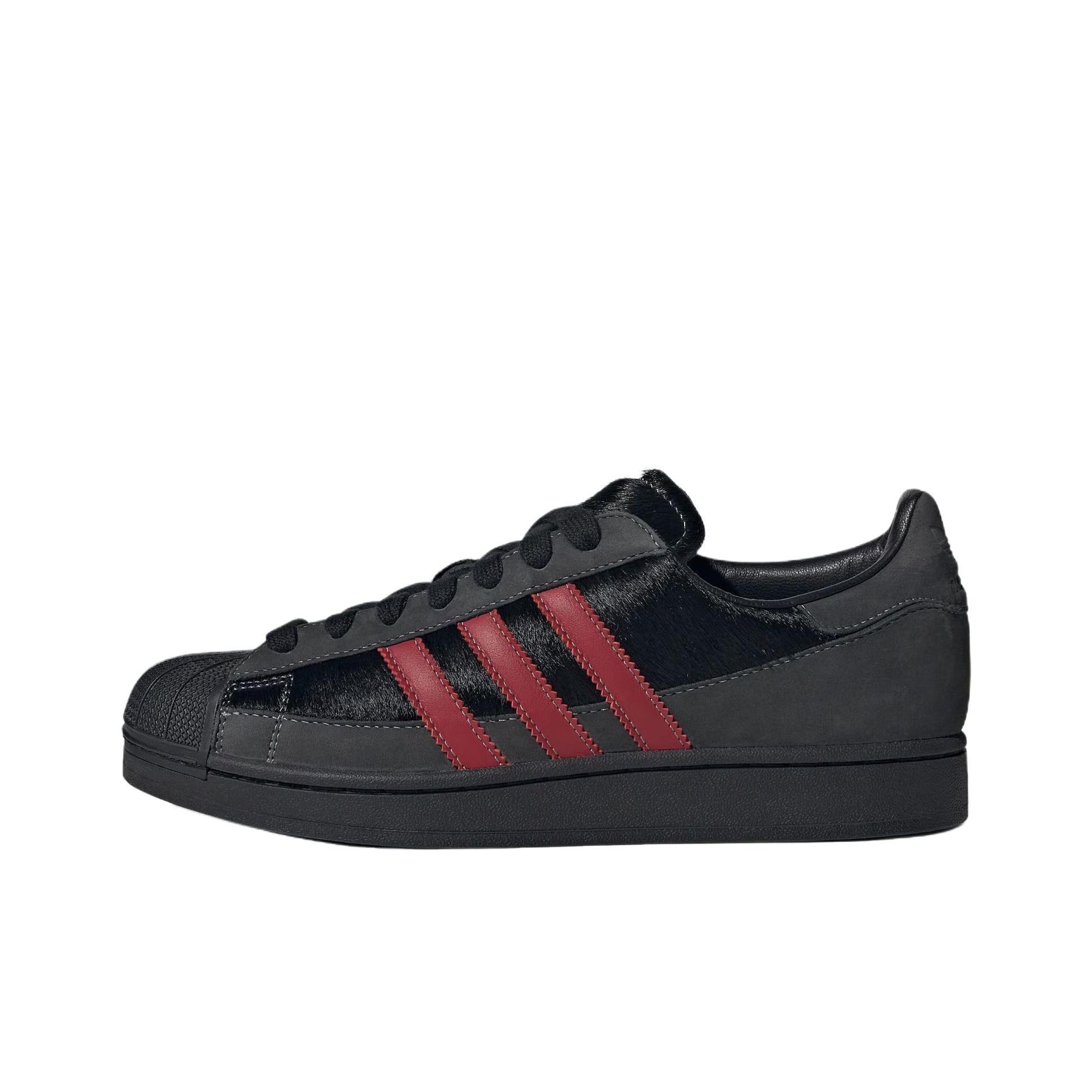 Adidas Originals Superstar 2 B – Adidas Shoes Superstar recenzja i cena
