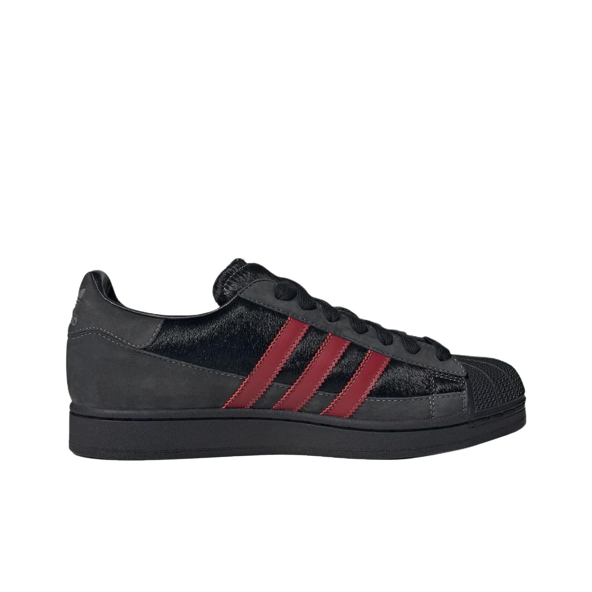 Adidas Originals Superstar 2 B – Adidas Shoes Superstar recenzja i cena